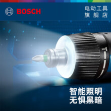 博世（BOSCH）电动螺丝刀Bosch GO 3迷你充电式起子机电动螺丝批 Bosch GO3出厂标配