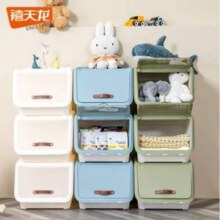 20点开始，禧天龙 大号前开式斜翻盖收纳箱 35L*3件