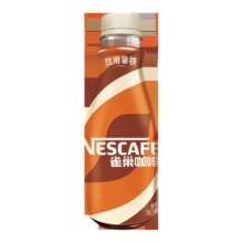 雀巢 咖啡饮料丝滑拿铁268ml*10瓶