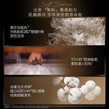 好奇 小企鹅拉拉裤3片派样装尺码任选