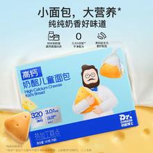 三全 饺子王系列 经典猪肉蒸饺420g（任选10件）