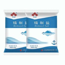 14号20点：山东鲁晶加碘食用盐400g*2袋