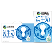 plus会员：伊利优然牧业 纯牛奶250ml*24盒*3箱
