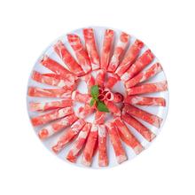 概率券：月盛斋 羔羊肉片 400g