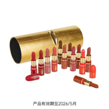 再降价：M·A·C 魅可 水漾晶亮唇膏 金色限量迷你口红套组十二支装287.2元