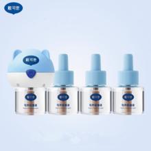 39.9 戴可思无味电蚊香液2器8液
