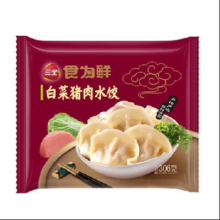 需首单：三全 玉米猪肉饺子/素水饺/三鲜水饺馅/白菜韭菜鸡蛋速冻饺子 306g 任选10件
