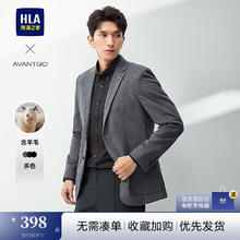 海澜之家 男士西服 舒适西装外套 10133223597415