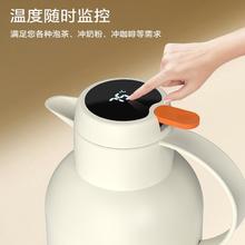 乐唯诗 保温壶大容量热水瓶1000ml