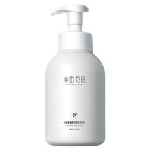 半亩花田 米酵氨基酸泡泡洁面慕斯300g