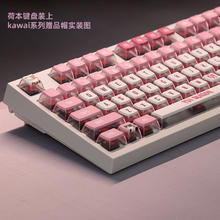 LEOPOLD 蓝牙双模机械键盘FC980M蓝牙机械键盘LEOPOLD荷本-可插线可蓝牙