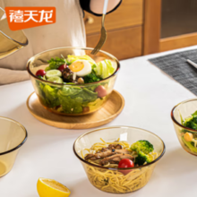 Citylong禧天龙 高硼硅玻璃碗 3个 800ml+1100ml+1600ml