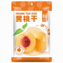 华味亨 零食系列 黄桃干68g 买10件