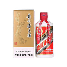88VIP会员：茅台 MOUTAI 贵州茅台酒 53%vol 酱香型 375ml 单瓶装