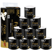 洁柔卷纸黑face有芯卷筒纸巾 4层200克*10卷提装 大卷卫生纸