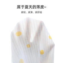 88VIP会员：优奇 新生儿衣服夏季薄款宝宝包屁衣夏装连体衣长袖纯棉超萌婴儿服