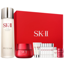 SK-II神仙水230ml+面霜50g水乳护肤品套装化妆品全套sk2女神节礼物skii