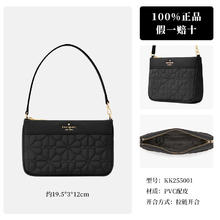 Kate Spade NEW YORK 女包 小方包 KK255001