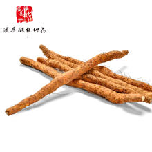 京百味 温县垆土铁棍山药 3斤 25-30cm 新鲜蔬生鲜河南焦作 源头直发 垆土山药 3斤 长25-30cm