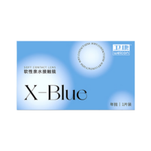 卫康 X-blue 高清高度数 透明近视隐形眼镜 年抛1片装 650度