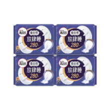 高洁丝 卫生巾 放肆睡夜用 280mm 32片