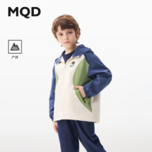马骑顿（MQD）童装男大童 连帽外套 藏青