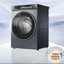 Haier 海尔 滚筒洗衣机全自动带烘干洗烘一体10公斤 云溪精英版583Pro XQG100-HBLEG583HU1