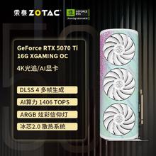 索泰 GeForce RTX 5070TI X GAMING OC 16G 独立电脑主机显卡