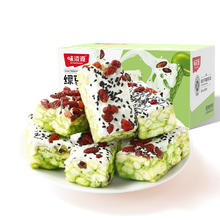 88VIP会员：味滋源 绿豆奶盖沙琪玛 420g 包装
