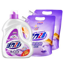 Power28 活力28 薰衣草洗衣液 19斤*1瓶 持久留香