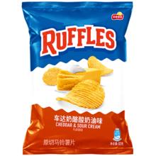 88VIP会员：乐事 RUFFLES波浪薯片车达奶酪酸奶油味82克x1包