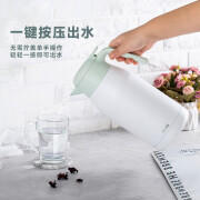THERMOS膳魔师THS-2000 不锈钢真空保温水壶2L