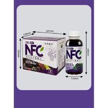 椰小帽 NFC高山桑葚汁 300ml*6瓶