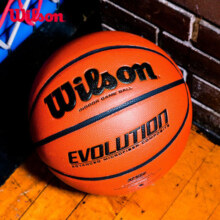 Wilson威尔胜Evolution路人王同款用球超纤PU室内专业竞赛7号篮球