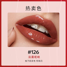 KIKO MILANO 明彩双头唇釉