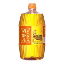 24日20点开始、百亿补贴万人团：胡姬花特香型花生油900ML/瓶