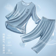 巴布豆 儿童睡衣 夏季家居服 薄款空调服 7分袖套装 灰蓝