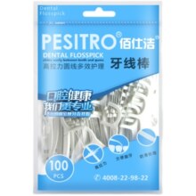 pesitro300支无味超细成人儿童牙线棒家庭袋装圆线正畸便携盒剔牙