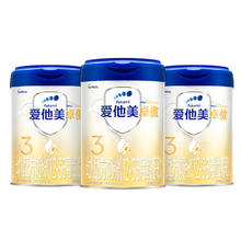 爱他美 卓傲幼儿配方奶粉12-36月龄,3段800g*3罐