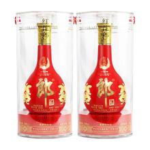 郎酒 红花郎15 500ml*2瓶酱香型高档白酒53度过节婚宴送礼走亲戚