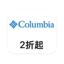 促销活动：唯品会 Columbia户外 打2折