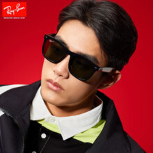 雷朋（RayBan）太阳镜男女款方形墨镜显脸小眼镜出行防晒开车镜0RB4260D可定制 601/9A 黑色镜框绿色偏光镜片 尺寸57