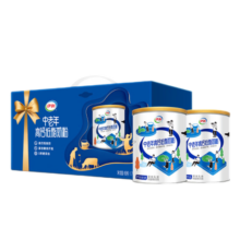 伊利中老年高钙低脂奶粉 富含硒 0蔗糖添加 减少脂肪88.5% 节日礼品 850g*2礼盒 换购纾糖
