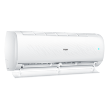 海尔（Haier）空调挂机 净畅 大1匹/1.5匹新一级能效变频冷暖 壁挂式卧室空调 防直吹 自清洁 速冷热 以旧换新 大1匹 一级能效 防直吹 光感护眠26KPB81
