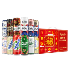 再降价、3日20点开始、限500件：kronenbourg 1664全家福500ml*12罐 嘉士伯精酿啤酒组合整箱装