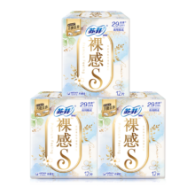PLUS会员、需首购：苏菲 极上裸感S极薄干爽夜用卫生巾290mm 36片