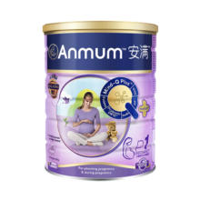 安满（ANMUM）智孕宝港版 爆款P1 少脂高营养叶酸孕妇奶粉 800g/罐 新西兰进口