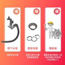欧琳（OULIN）厨余垃圾处理器厨房厨余粉碎机家用智能无线开关可接洗碗机601S 550W+原装下水管