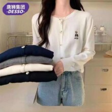 唐狮集团DESSO 韩版针织开衫