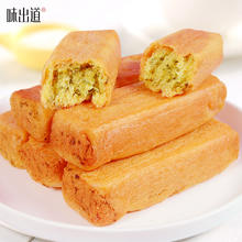 味出道海苔肉松条26条